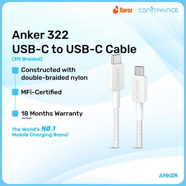 Anker 322 USB-C To USB-C Fast Charging Cable (3ft) With Durable & High-Speed Charging For Phones, Tablets & Others