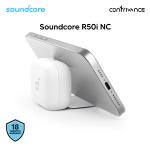 Anker Soundcore R50i NC True Wireless Earbuds With 42dB ANC, 45H Playtime, IP54, Bluetooth 5.4