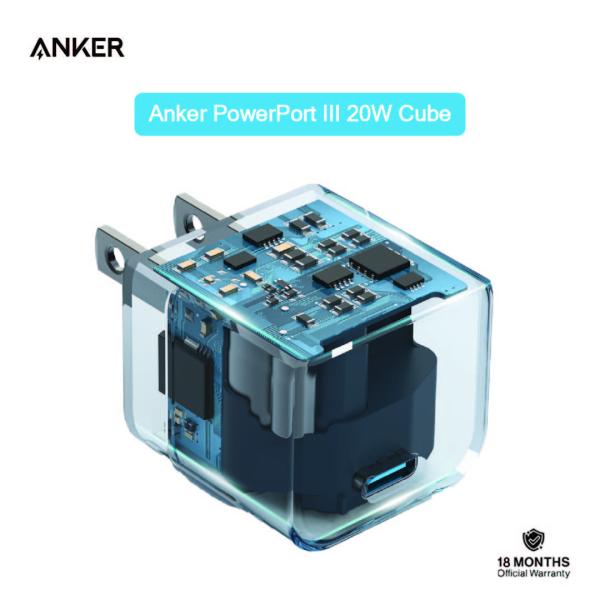 Anker PowerPort III 20W Cube Fast Charger For Iphone & Others (Cable Not Included)