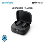 Anker Soundcore R50i NC True Wireless Earbuds With 42dB ANC, 45H Playtime, IP54, Bluetooth 5.4