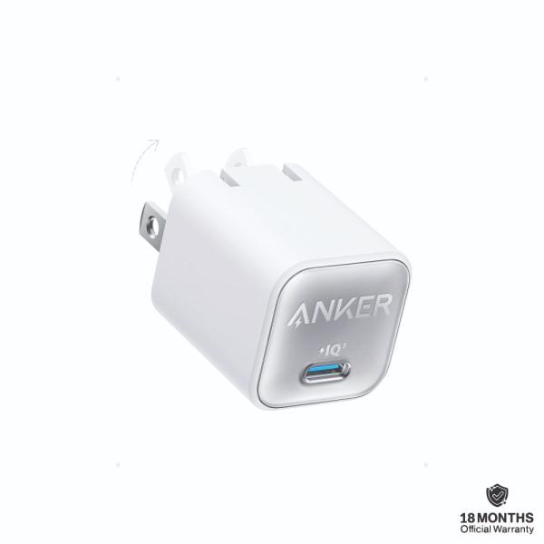 Anker 511 Nano 3 USB C GaN Charger (30W) (Cable Not Included)