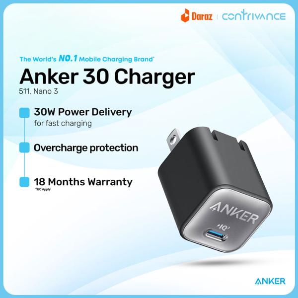 Anker 511 Nano 3 USB C GaN Charger (30W) (Cable Not Included)