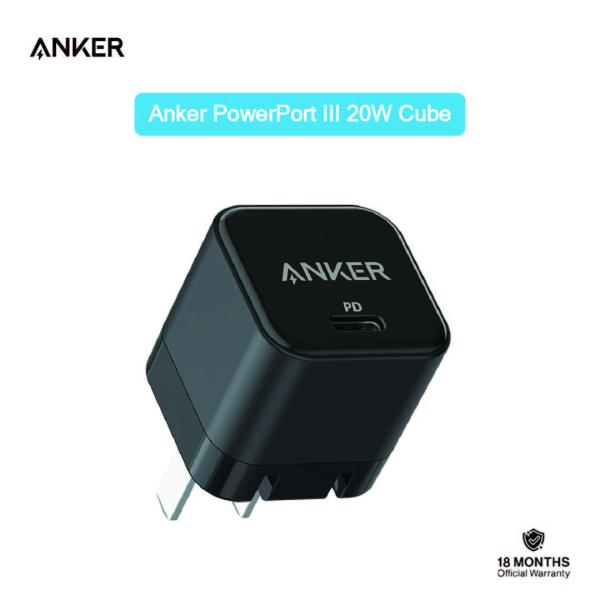 Anker PowerPort III 20W Cube Fast Charger For Iphone & Others (Cable Not Included)